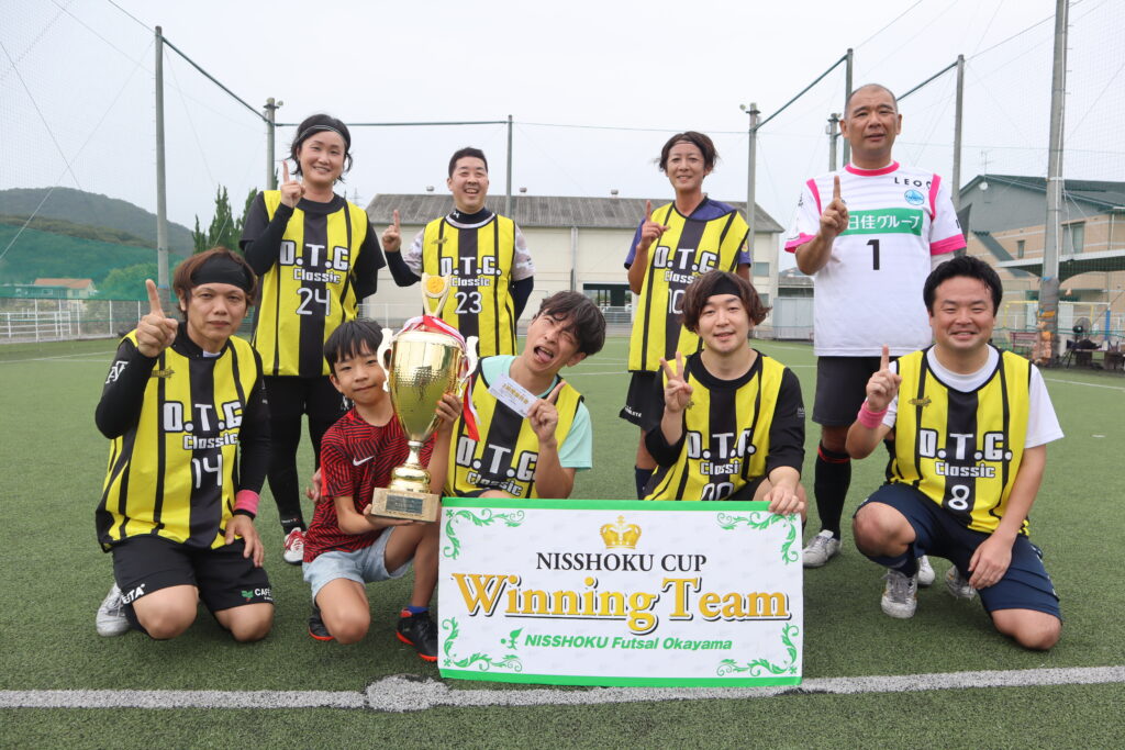 スーパービギナー大会