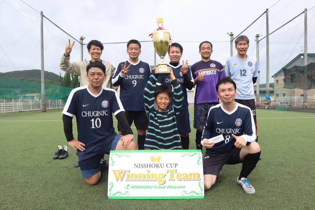 スーパービギナー大会