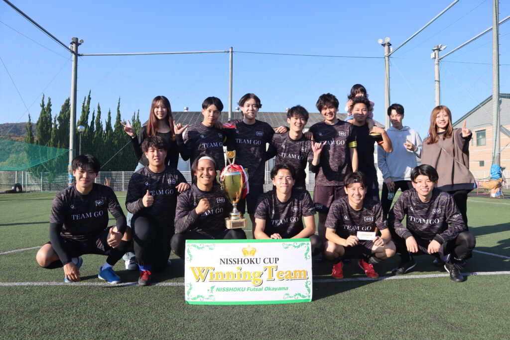 エンジョイミドル大会