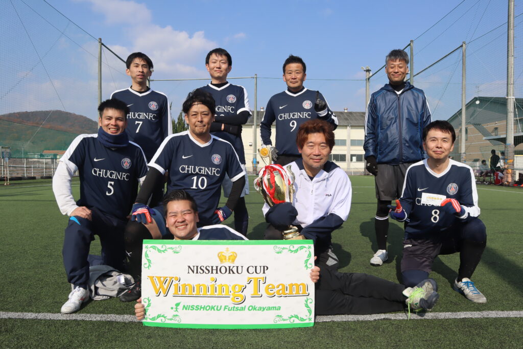 スーパービギナー大会