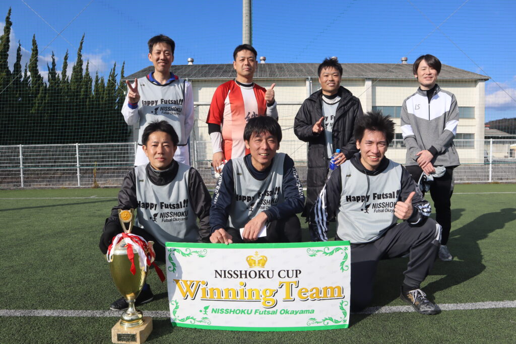 オーバー30大会