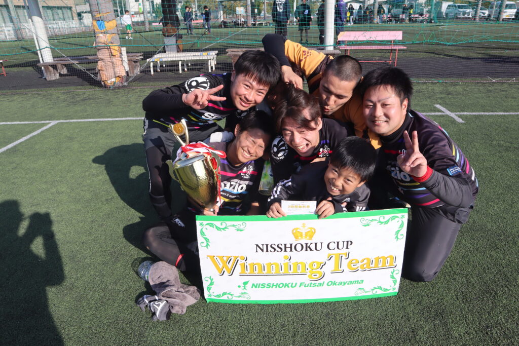 エンジョイ大会