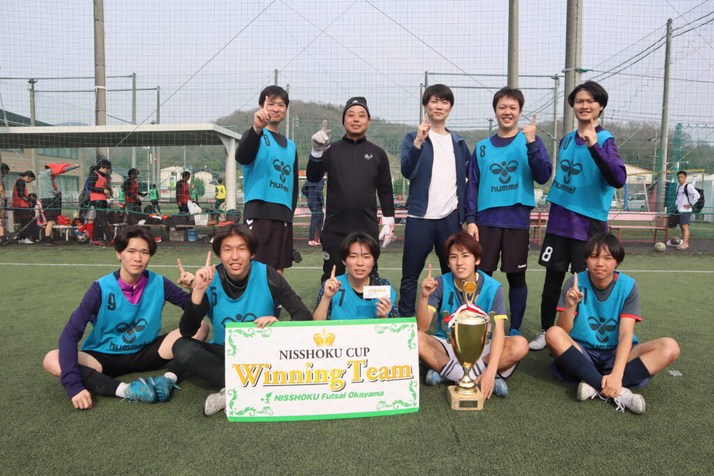 エンジョイミドル大会