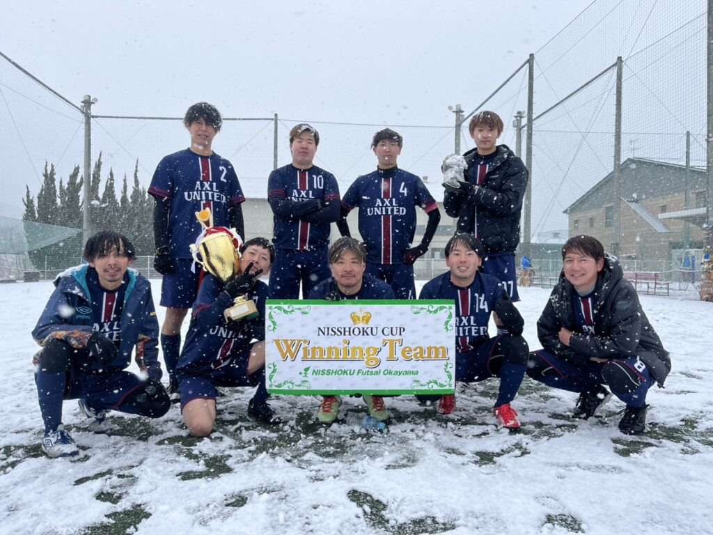 スーパービギナー大会